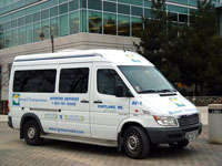 mermaid-trans-van.jpg mermaid-trans-van.jpg