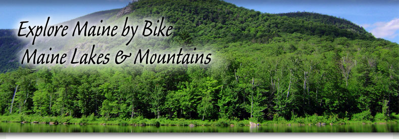 Basin of Evans Notch